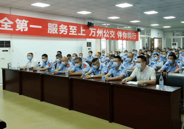 10月起,在万州乘坐公交车出租车,有这个新变化&hellip;